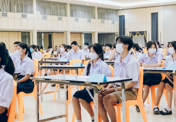 ภาพกิจกรรม  คณะวิทยาศาสตร์และเทคโนโลยี การแข่งขันตอบปัญหาวิทยาศาสตร์และเทคโนโลยี ระดับประถมศึกษา มัธยมศึกษาตอนต้น มัธยมศึกษาตอนปลาย งานสัปดาห์วิทยาศาสตร์แห่งชาติ ส่วนภูมิภาค ประจำปี 2566