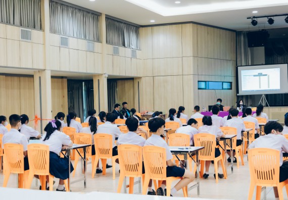 ภาพกิจกรรม  คณะวิทยาศาสตร์และเทคโนโลยี การแข่งขันตอบปัญหาวิทยาศาสตร์และเทคโนโลยี ระดับประถมศึกษา มัธยมศึกษาตอนต้น มัธยมศึกษาตอนปลาย งานสัปดาห์วิทยาศาสตร์แห่งชาติ ส่วนภูมิภาค ประจำปี 2566