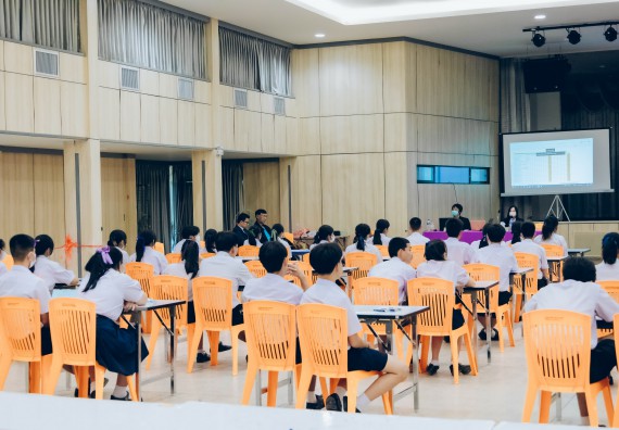 ภาพกิจกรรม  คณะวิทยาศาสตร์และเทคโนโลยี การแข่งขันตอบปัญหาวิทยาศาสตร์และเทคโนโลยี ระดับประถมศึกษา มัธยมศึกษาตอนต้น มัธยมศึกษาตอนปลาย งานสัปดาห์วิทยาศาสตร์แห่งชาติ ส่วนภูมิภาค ประจำปี 2566