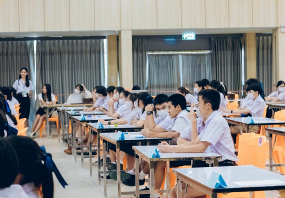 ภาพกิจกรรม  คณะวิทยาศาสตร์และเทคโนโลยี การแข่งขันตอบปัญหาวิทยาศาสตร์และเทคโนโลยี ระดับประถมศึกษา มัธยมศึกษาตอนต้น มัธยมศึกษาตอนปลาย งานสัปดาห์วิทยาศาสตร์แห่งชาติ ส่วนภูมิภาค ประจำปี 2566