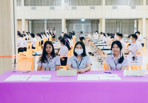 ภาพกิจกรรม  คณะวิทยาศาสตร์และเทคโนโลยี การแข่งขันตอบปัญหาวิทยาศาสตร์และเทคโนโลยี ระดับประถมศึกษา มัธยมศึกษาตอนต้น มัธยมศึกษาตอนปลาย งานสัปดาห์วิทยาศาสตร์แห่งชาติ ส่วนภูมิภาค ประจำปี 2566