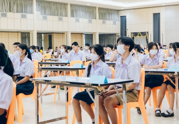 ภาพกิจกรรม  คณะวิทยาศาสตร์และเทคโนโลยี การแข่งขันตอบปัญหาวิทยาศาสตร์และเทคโนโลยี ระดับประถมศึกษา มัธยมศึกษาตอนต้น มัธยมศึกษาตอนปลาย งานสัปดาห์วิทยาศาสตร์แห่งชาติ ส่วนภูมิภาค ประจำปี 2566