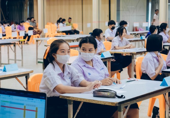 ภาพกิจกรรม  คณะวิทยาศาสตร์และเทคโนโลยี การแข่งขันตอบปัญหาวิทยาศาสตร์และเทคโนโลยี ระดับประถมศึกษา มัธยมศึกษาตอนต้น มัธยมศึกษาตอนปลาย งานสัปดาห์วิทยาศาสตร์แห่งชาติ ส่วนภูมิภาค ประจำปี 2566