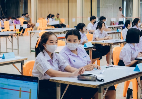 ภาพกิจกรรม  คณะวิทยาศาสตร์และเทคโนโลยี การแข่งขันตอบปัญหาวิทยาศาสตร์และเทคโนโลยี ระดับประถมศึกษา มัธยมศึกษาตอนต้น มัธยมศึกษาตอนปลาย งานสัปดาห์วิทยาศาสตร์แห่งชาติ ส่วนภูมิภาค ประจำปี 2566