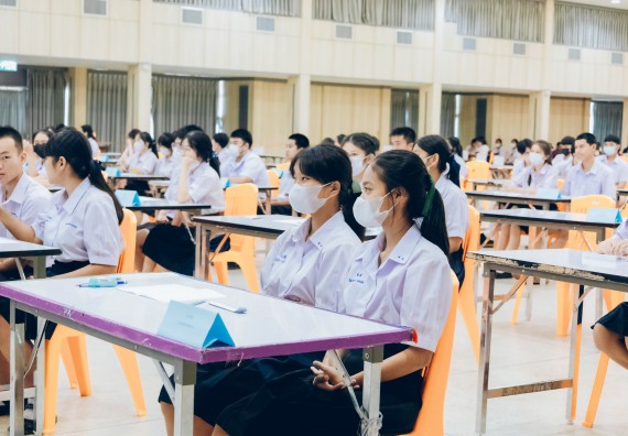 ภาพกิจกรรม  คณะวิทยาศาสตร์และเทคโนโลยี การแข่งขันตอบปัญหาวิทยาศาสตร์และเทคโนโลยี ระดับประถมศึกษา มัธยมศึกษาตอนต้น มัธยมศึกษาตอนปลาย งานสัปดาห์วิทยาศาสตร์แห่งชาติ ส่วนภูมิภาค ประจำปี 2566