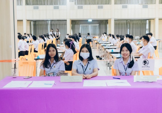 ภาพกิจกรรม  คณะวิทยาศาสตร์และเทคโนโลยี การแข่งขันตอบปัญหาวิทยาศาสตร์และเทคโนโลยี ระดับประถมศึกษา มัธยมศึกษาตอนต้น มัธยมศึกษาตอนปลาย งานสัปดาห์วิทยาศาสตร์แห่งชาติ ส่วนภูมิภาค ประจำปี 2566