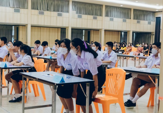 ภาพกิจกรรม  คณะวิทยาศาสตร์และเทคโนโลยี การแข่งขันตอบปัญหาวิทยาศาสตร์และเทคโนโลยี ระดับประถมศึกษา มัธยมศึกษาตอนต้น มัธยมศึกษาตอนปลาย งานสัปดาห์วิทยาศาสตร์แห่งชาติ ส่วนภูมิภาค ประจำปี 2566