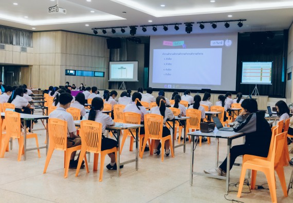 ภาพกิจกรรม  คณะวิทยาศาสตร์และเทคโนโลยี การแข่งขันตอบปัญหาวิทยาศาสตร์และเทคโนโลยี ระดับประถมศึกษา มัธยมศึกษาตอนต้น มัธยมศึกษาตอนปลาย งานสัปดาห์วิทยาศาสตร์แห่งชาติ ส่วนภูมิภาค ประจำปี 2566