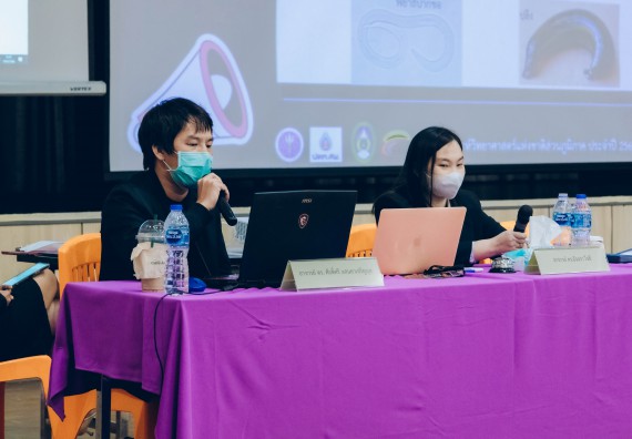 ภาพกิจกรรม  คณะวิทยาศาสตร์และเทคโนโลยี การแข่งขันตอบปัญหาวิทยาศาสตร์และเทคโนโลยี ระดับประถมศึกษา มัธยมศึกษาตอนต้น มัธยมศึกษาตอนปลาย งานสัปดาห์วิทยาศาสตร์แห่งชาติ ส่วนภูมิภาค ประจำปี 2566