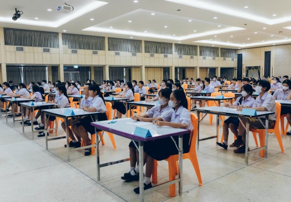 ภาพกิจกรรม  คณะวิทยาศาสตร์และเทคโนโลยี การแข่งขันตอบปัญหาวิทยาศาสตร์และเทคโนโลยี ระดับประถมศึกษา มัธยมศึกษาตอนต้น มัธยมศึกษาตอนปลาย งานสัปดาห์วิทยาศาสตร์แห่งชาติ ส่วนภูมิภาค ประจำปี 2566