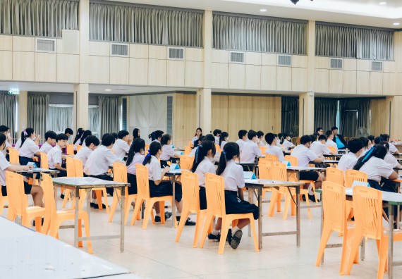 ภาพกิจกรรม  คณะวิทยาศาสตร์และเทคโนโลยี การแข่งขันตอบปัญหาวิทยาศาสตร์และเทคโนโลยี ระดับประถมศึกษา มัธยมศึกษาตอนต้น มัธยมศึกษาตอนปลาย งานสัปดาห์วิทยาศาสตร์แห่งชาติ ส่วนภูมิภาค ประจำปี 2566