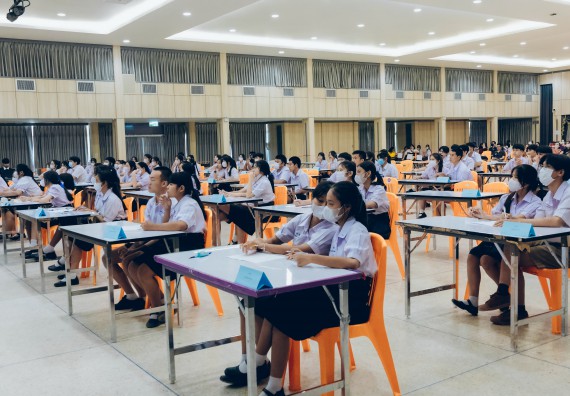 ภาพกิจกรรม  คณะวิทยาศาสตร์และเทคโนโลยี การแข่งขันตอบปัญหาวิทยาศาสตร์และเทคโนโลยี ระดับประถมศึกษา มัธยมศึกษาตอนต้น มัธยมศึกษาตอนปลาย งานสัปดาห์วิทยาศาสตร์แห่งชาติ ส่วนภูมิภาค ประจำปี 2566