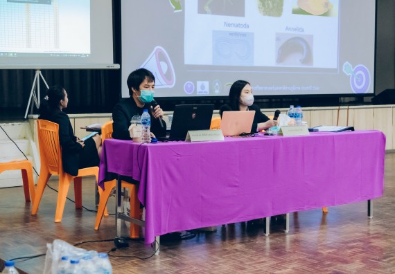 ภาพกิจกรรม  คณะวิทยาศาสตร์และเทคโนโลยี การแข่งขันตอบปัญหาวิทยาศาสตร์และเทคโนโลยี ระดับประถมศึกษา มัธยมศึกษาตอนต้น มัธยมศึกษาตอนปลาย งานสัปดาห์วิทยาศาสตร์แห่งชาติ ส่วนภูมิภาค ประจำปี 2566