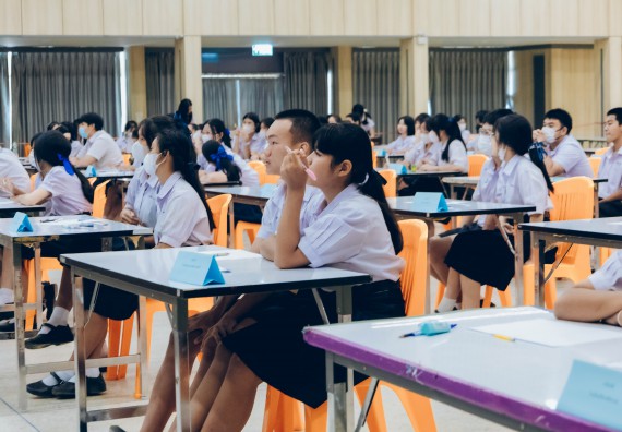 ภาพกิจกรรม  คณะวิทยาศาสตร์และเทคโนโลยี การแข่งขันตอบปัญหาวิทยาศาสตร์และเทคโนโลยี ระดับประถมศึกษา มัธยมศึกษาตอนต้น มัธยมศึกษาตอนปลาย งานสัปดาห์วิทยาศาสตร์แห่งชาติ ส่วนภูมิภาค ประจำปี 2566