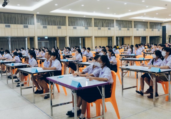 ภาพกิจกรรม  คณะวิทยาศาสตร์และเทคโนโลยี การแข่งขันตอบปัญหาวิทยาศาสตร์และเทคโนโลยี ระดับประถมศึกษา มัธยมศึกษาตอนต้น มัธยมศึกษาตอนปลาย งานสัปดาห์วิทยาศาสตร์แห่งชาติ ส่วนภูมิภาค ประจำปี 2566