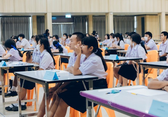 ภาพกิจกรรม  คณะวิทยาศาสตร์และเทคโนโลยี การแข่งขันตอบปัญหาวิทยาศาสตร์และเทคโนโลยี ระดับประถมศึกษา มัธยมศึกษาตอนต้น มัธยมศึกษาตอนปลาย งานสัปดาห์วิทยาศาสตร์แห่งชาติ ส่วนภูมิภาค ประจำปี 2566