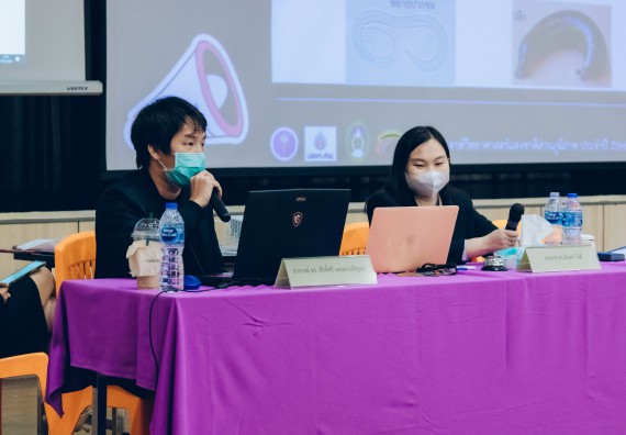 ภาพกิจกรรม  คณะวิทยาศาสตร์และเทคโนโลยี การแข่งขันตอบปัญหาวิทยาศาสตร์และเทคโนโลยี ระดับประถมศึกษา มัธยมศึกษาตอนต้น มัธยมศึกษาตอนปลาย งานสัปดาห์วิทยาศาสตร์แห่งชาติ ส่วนภูมิภาค ประจำปี 2566