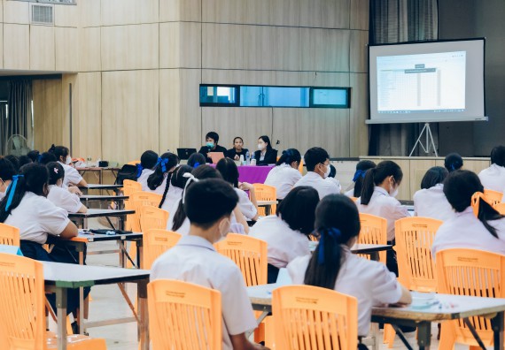 ภาพกิจกรรม  คณะวิทยาศาสตร์และเทคโนโลยี การแข่งขันตอบปัญหาวิทยาศาสตร์และเทคโนโลยี ระดับประถมศึกษา มัธยมศึกษาตอนต้น มัธยมศึกษาตอนปลาย งานสัปดาห์วิทยาศาสตร์แห่งชาติ ส่วนภูมิภาค ประจำปี 2566