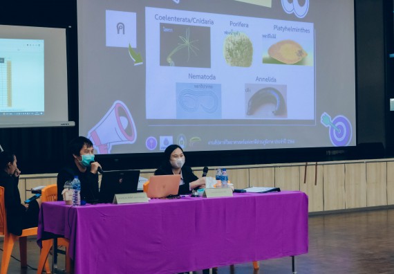 ภาพกิจกรรม  คณะวิทยาศาสตร์และเทคโนโลยี การแข่งขันตอบปัญหาวิทยาศาสตร์และเทคโนโลยี ระดับประถมศึกษา มัธยมศึกษาตอนต้น มัธยมศึกษาตอนปลาย งานสัปดาห์วิทยาศาสตร์แห่งชาติ ส่วนภูมิภาค ประจำปี 2566