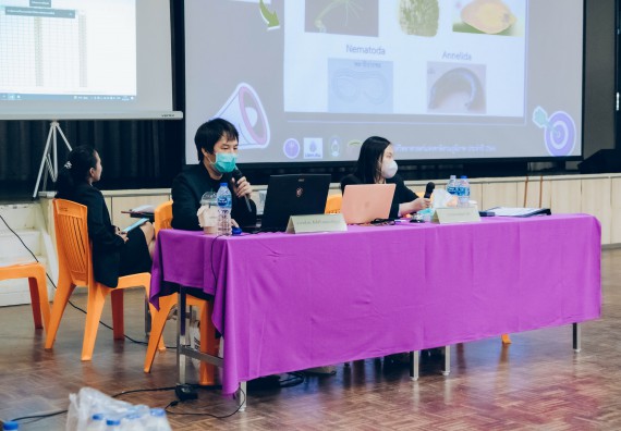 ภาพกิจกรรม  คณะวิทยาศาสตร์และเทคโนโลยี การแข่งขันตอบปัญหาวิทยาศาสตร์และเทคโนโลยี ระดับประถมศึกษา มัธยมศึกษาตอนต้น มัธยมศึกษาตอนปลาย งานสัปดาห์วิทยาศาสตร์แห่งชาติ ส่วนภูมิภาค ประจำปี 2566