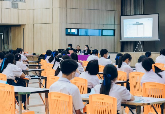 ภาพกิจกรรม  คณะวิทยาศาสตร์และเทคโนโลยี การแข่งขันตอบปัญหาวิทยาศาสตร์และเทคโนโลยี ระดับประถมศึกษา มัธยมศึกษาตอนต้น มัธยมศึกษาตอนปลาย งานสัปดาห์วิทยาศาสตร์แห่งชาติ ส่วนภูมิภาค ประจำปี 2566