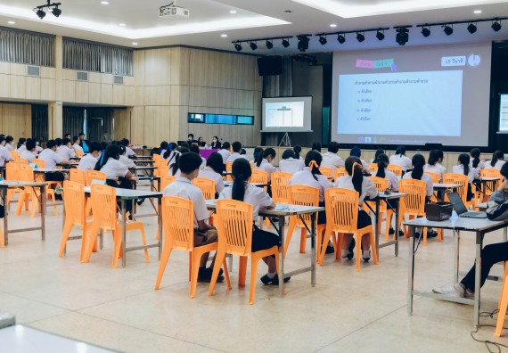 ภาพกิจกรรม  คณะวิทยาศาสตร์และเทคโนโลยี การแข่งขันตอบปัญหาวิทยาศาสตร์และเทคโนโลยี ระดับประถมศึกษา มัธยมศึกษาตอนต้น มัธยมศึกษาตอนปลาย งานสัปดาห์วิทยาศาสตร์แห่งชาติ ส่วนภูมิภาค ประจำปี 2566