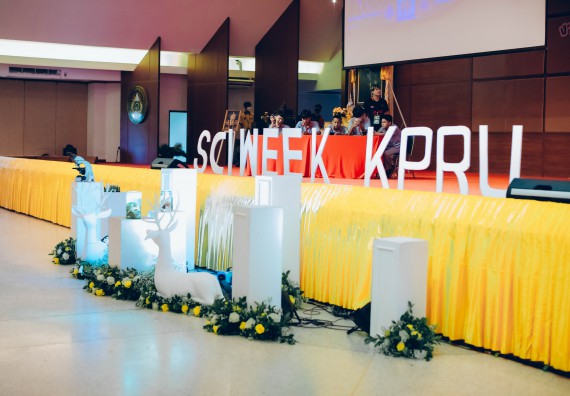 ภาพกิจกรรม  คณะวิทยาศาสตร์และเทคโนโลยี การแข่งขัน E-sport ROV Championship ระดับมัธยมศึกษาตอนต้น มัธยมศึกษาตอนปลาย งานสัปดาห์วิทยาศาสตร์แห่งชาติ ส่วนภูมิภาค ประจำปี 2566