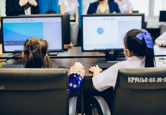 ภาพกิจกรรม   คณะวิทยาศาสตร์และเทคโนโลยี จัดการแข่งขันวาดภาพด้วยโปรแกรม Paint ระดับประถมศึกษาตอนต้น ประถมศึกษาตอนปลาย งานสัปดาห์วิทยาศาสตร์แห่งชาติ ส่วนภูมิภาค ประจำปี 2566