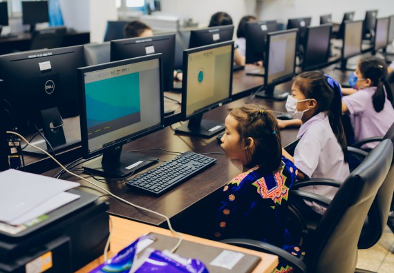 ภาพกิจกรรม   คณะวิทยาศาสตร์และเทคโนโลยี จัดการแข่งขันวาดภาพด้วยโปรแกรม Paint ระดับประถมศึกษาตอนต้น ประถมศึกษาตอนปลาย งานสัปดาห์วิทยาศาสตร์แห่งชาติ ส่วนภูมิภาค ประจำปี 2566