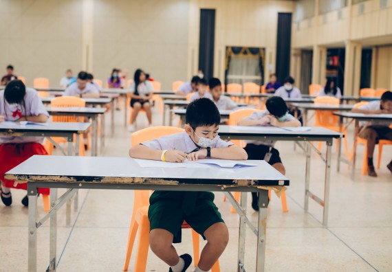 ภาพกิจกรรม   คณะวิทยาศาสตร์และเทคโนโลยี การแข่งขันตอบปัญหาคณิตศาสตร์ ระดับประถมศึกษาตอนปลาย มัธยมศึกษาตอนต้น งานสัปดาห์วิทยาศาสตร์แห่งชาติ ส่วนภูมิภาค ประจำปี 2566