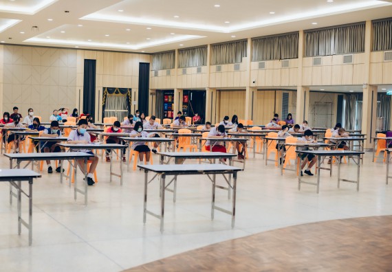 ภาพกิจกรรม   คณะวิทยาศาสตร์และเทคโนโลยี การแข่งขันตอบปัญหาคณิตศาสตร์ ระดับประถมศึกษาตอนปลาย มัธยมศึกษาตอนต้น งานสัปดาห์วิทยาศาสตร์แห่งชาติ ส่วนภูมิภาค ประจำปี 2566