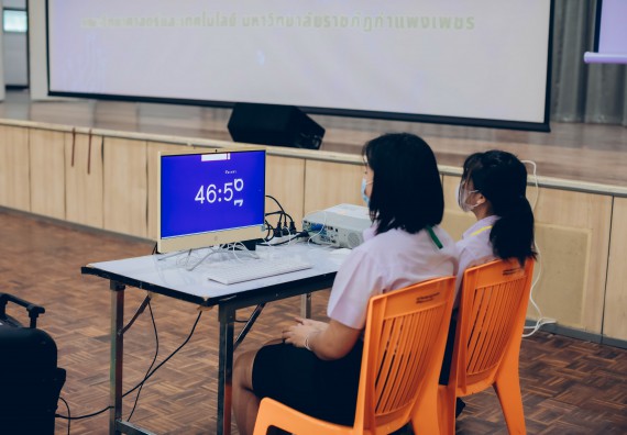 ภาพกิจกรรม   คณะวิทยาศาสตร์และเทคโนโลยี การแข่งขันตอบปัญหาคณิตศาสตร์ ระดับประถมศึกษาตอนปลาย มัธยมศึกษาตอนต้น งานสัปดาห์วิทยาศาสตร์แห่งชาติ ส่วนภูมิภาค ประจำปี 2566