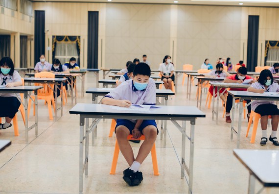 ภาพกิจกรรม   คณะวิทยาศาสตร์และเทคโนโลยี การแข่งขันตอบปัญหาคณิตศาสตร์ ระดับประถมศึกษาตอนปลาย มัธยมศึกษาตอนต้น งานสัปดาห์วิทยาศาสตร์แห่งชาติ ส่วนภูมิภาค ประจำปี 2566