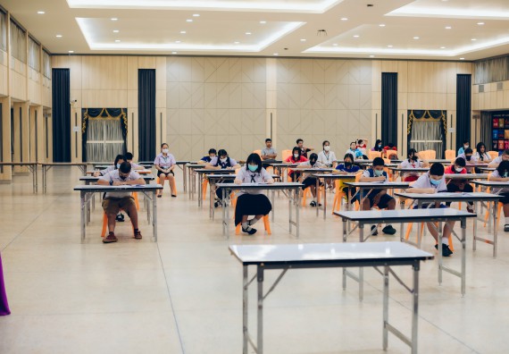 ภาพกิจกรรม   คณะวิทยาศาสตร์และเทคโนโลยี การแข่งขันตอบปัญหาคณิตศาสตร์ ระดับประถมศึกษาตอนปลาย มัธยมศึกษาตอนต้น งานสัปดาห์วิทยาศาสตร์แห่งชาติ ส่วนภูมิภาค ประจำปี 2566