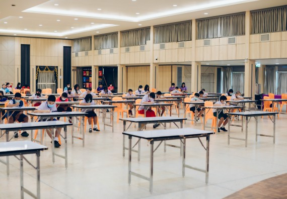 ภาพกิจกรรม   คณะวิทยาศาสตร์และเทคโนโลยี การแข่งขันตอบปัญหาคณิตศาสตร์ ระดับประถมศึกษาตอนปลาย มัธยมศึกษาตอนต้น งานสัปดาห์วิทยาศาสตร์แห่งชาติ ส่วนภูมิภาค ประจำปี 2566