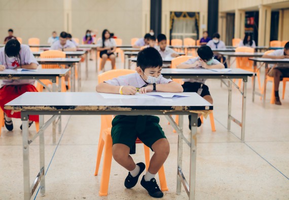 ภาพกิจกรรม   คณะวิทยาศาสตร์และเทคโนโลยี การแข่งขันตอบปัญหาคณิตศาสตร์ ระดับประถมศึกษาตอนปลาย มัธยมศึกษาตอนต้น งานสัปดาห์วิทยาศาสตร์แห่งชาติ ส่วนภูมิภาค ประจำปี 2566