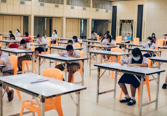 ภาพกิจกรรม   คณะวิทยาศาสตร์และเทคโนโลยี การแข่งขันตอบปัญหาคณิตศาสตร์ ระดับประถมศึกษาตอนปลาย มัธยมศึกษาตอนต้น งานสัปดาห์วิทยาศาสตร์แห่งชาติ ส่วนภูมิภาค ประจำปี 2566