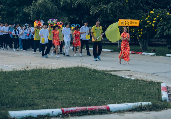 ภาพกิจกรรม  คณะวิทยาศาสตร์และเทคโนโลยี มหาวิทยาลัยราชภัฏกำแพงเพชร  จัดโครงการกีฬาสานสัมพันธ์คณะวิทยาศาสตร์และเทคโนโลยี