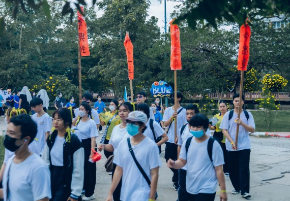 ภาพกิจกรรม  คณะวิทยาศาสตร์และเทคโนโลยี มหาวิทยาลัยราชภัฏกำแพงเพชร  จัดโครงการกีฬาสานสัมพันธ์คณะวิทยาศาสตร์และเทคโนโลยี