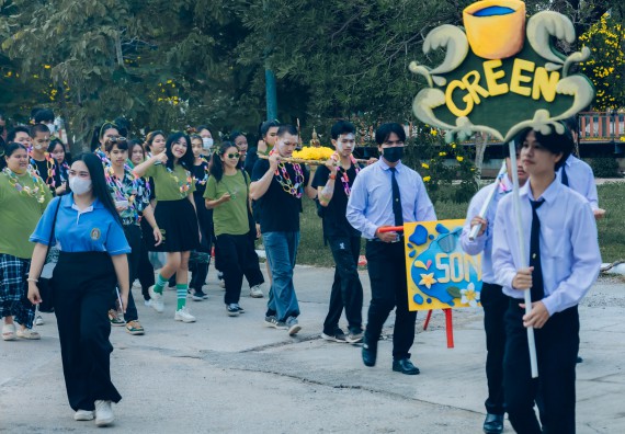 ภาพกิจกรรม  คณะวิทยาศาสตร์และเทคโนโลยี มหาวิทยาลัยราชภัฏกำแพงเพชร  จัดโครงการกีฬาสานสัมพันธ์คณะวิทยาศาสตร์และเทคโนโลยี