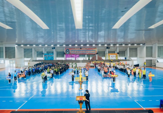 ภาพกิจกรรม  คณะวิทยาศาสตร์และเทคโนโลยี มหาวิทยาลัยราชภัฏกำแพงเพชร  จัดโครงการกีฬาสานสัมพันธ์คณะวิทยาศาสตร์และเทคโนโลยี