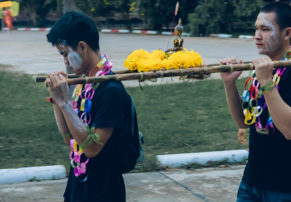 ภาพกิจกรรม  คณะวิทยาศาสตร์และเทคโนโลยี มหาวิทยาลัยราชภัฏกำแพงเพชร  จัดโครงการกีฬาสานสัมพันธ์คณะวิทยาศาสตร์และเทคโนโลยี