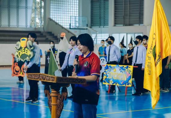 ภาพกิจกรรม  คณะวิทยาศาสตร์และเทคโนโลยี มหาวิทยาลัยราชภัฏกำแพงเพชร  จัดโครงการกีฬาสานสัมพันธ์คณะวิทยาศาสตร์และเทคโนโลยี