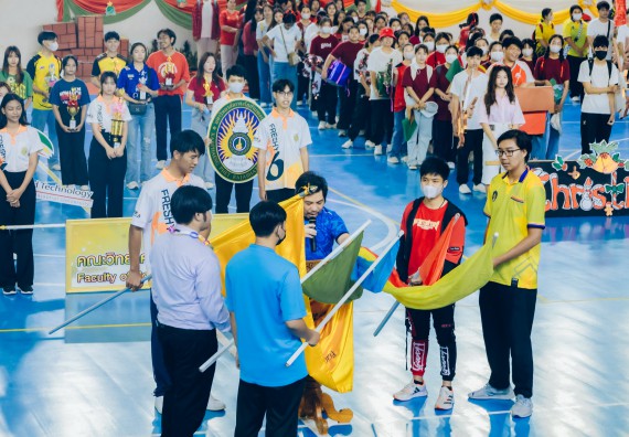 ภาพกิจกรรม  คณะวิทยาศาสตร์และเทคโนโลยี มหาวิทยาลัยราชภัฏกำแพงเพชร  จัดโครงการกีฬาสานสัมพันธ์คณะวิทยาศาสตร์และเทคโนโลยี