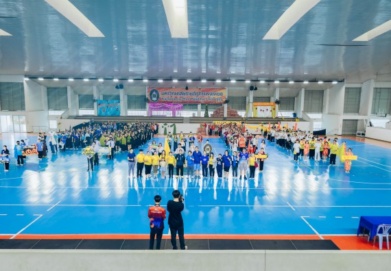 ภาพกิจกรรม  คณะวิทยาศาสตร์และเทคโนโลยี มหาวิทยาลัยราชภัฏกำแพงเพชร  จัดโครงการกีฬาสานสัมพันธ์คณะวิทยาศาสตร์และเทคโนโลยี