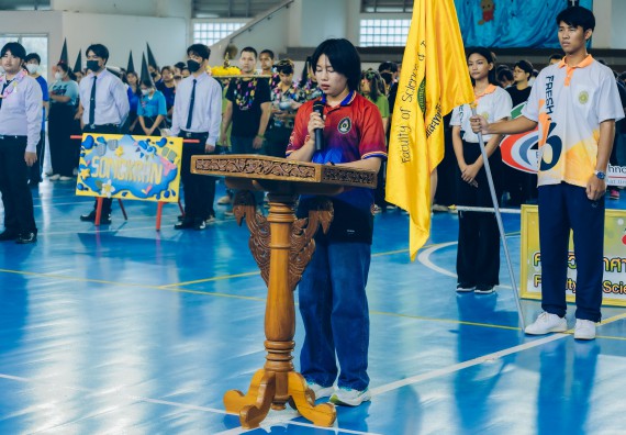 ภาพกิจกรรม  คณะวิทยาศาสตร์และเทคโนโลยี มหาวิทยาลัยราชภัฏกำแพงเพชร  จัดโครงการกีฬาสานสัมพันธ์คณะวิทยาศาสตร์และเทคโนโลยี