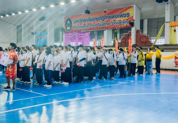 ภาพกิจกรรม  คณะวิทยาศาสตร์และเทคโนโลยี มหาวิทยาลัยราชภัฏกำแพงเพชร  จัดโครงการกีฬาสานสัมพันธ์คณะวิทยาศาสตร์และเทคโนโลยี