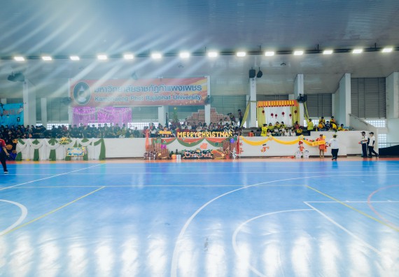 ภาพกิจกรรม  คณะวิทยาศาสตร์และเทคโนโลยี มหาวิทยาลัยราชภัฏกำแพงเพชร  จัดโครงการกีฬาสานสัมพันธ์คณะวิทยาศาสตร์และเทคโนโลยี