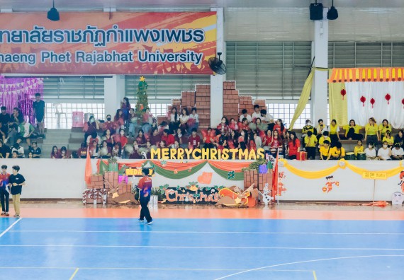 ภาพกิจกรรม  คณะวิทยาศาสตร์และเทคโนโลยี มหาวิทยาลัยราชภัฏกำแพงเพชร  จัดโครงการกีฬาสานสัมพันธ์คณะวิทยาศาสตร์และเทคโนโลยี