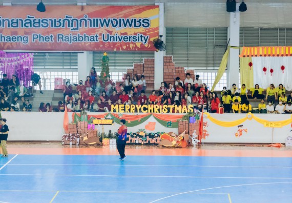 ภาพกิจกรรม  คณะวิทยาศาสตร์และเทคโนโลยี มหาวิทยาลัยราชภัฏกำแพงเพชร  จัดโครงการกีฬาสานสัมพันธ์คณะวิทยาศาสตร์และเทคโนโลยี